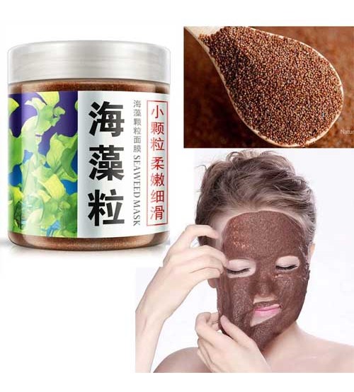 BIOAQUA Pure Seaweed Particles Shrink Pores Anti Acne Moisturizing 200gm Facial Mask
